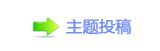 ㌀搀쩎⥙楟❔﹖鍞N䡲